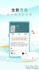 c7娱乐官方网站登录